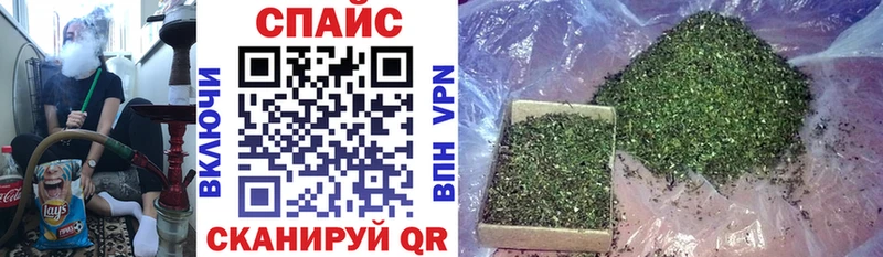 БУТИРАТ жидкий экстази Калач-на-Дону