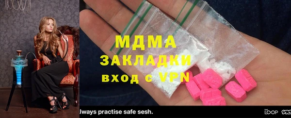 герыч Алзамай
