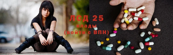 MDMA Алексин