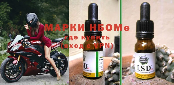 герыч Алзамай