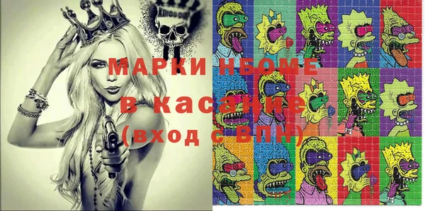 MDMA Алексин